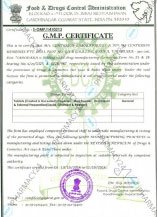Сертификат качества препарата Женская виагра Сертификат качества G.M.P CERTIFICATE